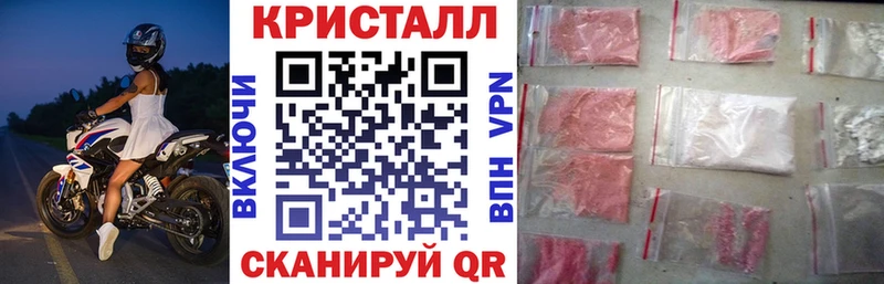 Купить где  Северобайкальск  АМФ 98% 