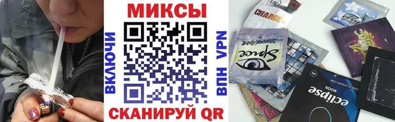 Купить где  Северобайкальск  БУТИРАТ буратино 