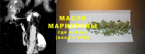 метадон Новодвинск