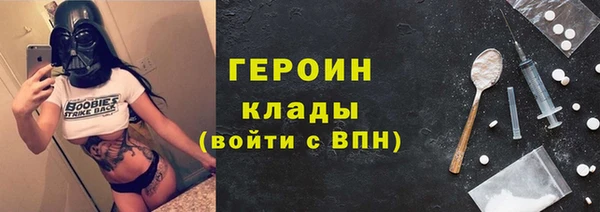 бутик Новокубанск