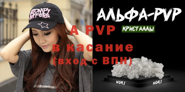 метадон Новодвинск