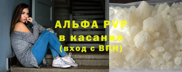 бутик Новокубанск