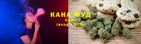 бутик Новокубанск