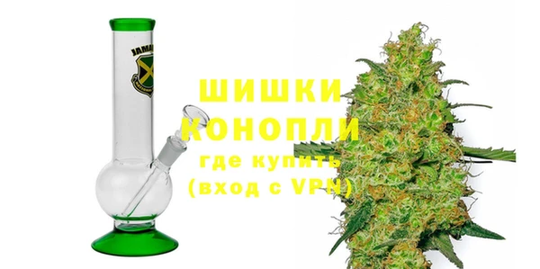 метадон Новодвинск