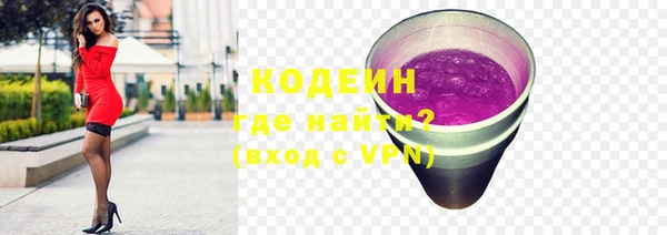 ALPHA PVP Няндома