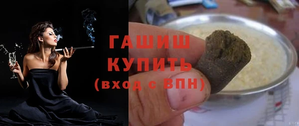 метадон Новодвинск