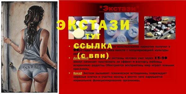 метадон Новодвинск
