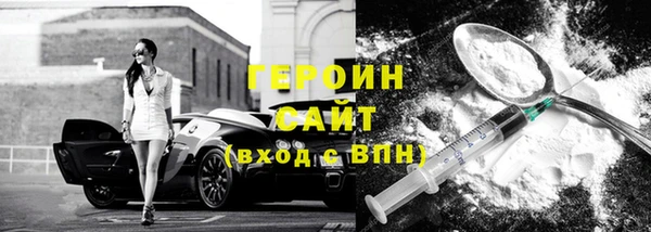 бутик Новокубанск