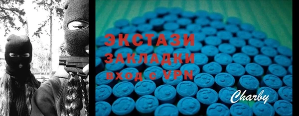 метадон Новодвинск
