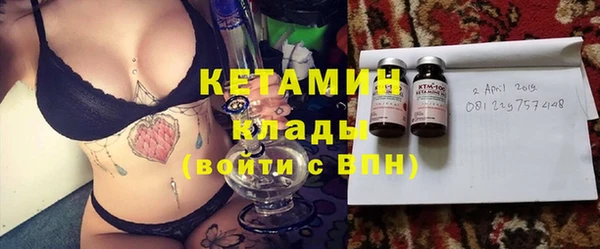 метадон Новодвинск