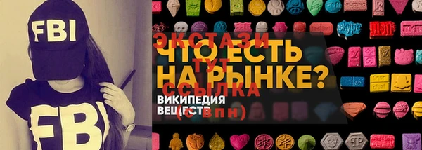 метадон Новодвинск